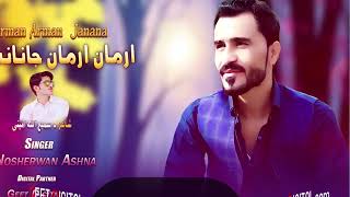 Nosherwan Ashna New Songs 2023 Arman Arman Janana  Pashto Songs 2023 [upl. by Vilma]