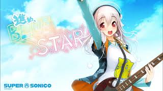 Nightcore Jean Michel Jarre  Popcorn【Blue Star Mix】 [upl. by Presber]