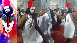 Sufi Wajd Aulade Ali Hussain Qawali Sufi qawali Afghan se 🇦🇫 Khwaja Garib Nawaz [upl. by Rory]