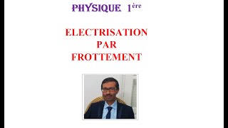 Electrisation par frottement 1ère année secondaire [upl. by Lombardy]