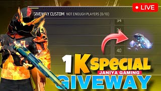 🔴 Live  1k Special Giveway  Janiya Gaming [upl. by Saibot14]