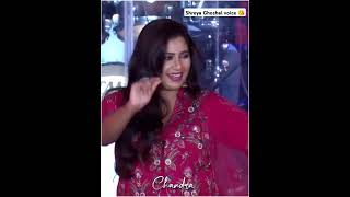 Chandra song  shreya Ghoshal song shreyaghoshal chandra [upl. by Hsan13]