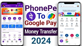 Phonepe se google pay me paise kaise transfer kare  phonepe se google pay me paise kaise bheje [upl. by Lienaj]