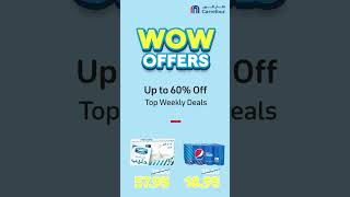 WOW Offers  Carrefour [upl. by Kessler]