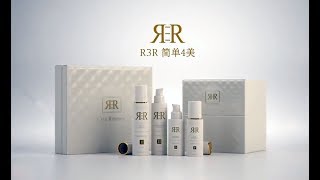 R3R Duo R Apple Stem Cel Facial Cleanser Toner amp Makeup Remover [upl. by Nairbal]