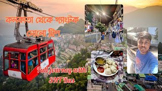 Kolkata To Gangtok Full Journey 😍  13149 Kanchankanya Experess  Full Journey with Details 🤩 [upl. by O'Neil]