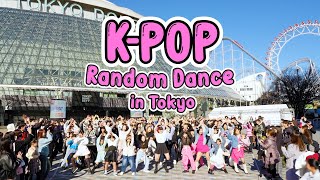 KPOP IN PUBLIC KPOP RANDOM PLAY DANCE 2023 in TOKYO DOME  랜덤플레이댄스 [upl. by Treacy20]