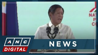 Marcos appeals for public to support Bagong Pilipinas senatorial slate  ANC [upl. by Yenial]