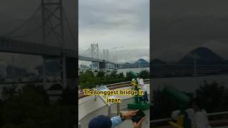 LONGGEST BRIDGE IN JAPAN  SETO OHASHI BRIDGE JAPAN 🇯🇵🇯🇵 japan shorts [upl. by Brooke934]