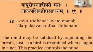 Upadesa Saram by Bhagavan Sri Ramana Maharshi [upl. by Ettolrahs17]