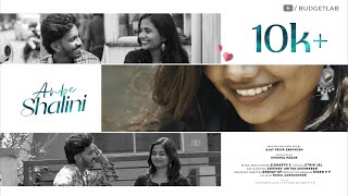 Anbe Shalini  Ajay Priya Santhosh  Ikramul Haque PV  A Malayalam Romantic Musical Short Film [upl. by Zebulon]