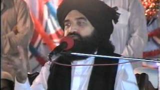 Ashiqan E Rasool Peer Mahal Pir Syed Naseeruddin naseer RA  Program 5 Part 2 of 2 [upl. by Ydde988]