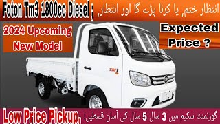 New Model 2024 Foton Tm3 Full Review price features and complete installment plan and launching date [upl. by Domini]