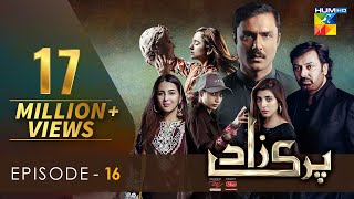 Parizaad Episode 16  Eng Subtitle  Presented By ITEL Mobile NISA Cosmetics amp AlJalil  HUM TV [upl. by Irok670]