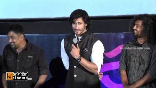 Vidyut Jamwal at Anjaan Audio Launch [upl. by Yvi]