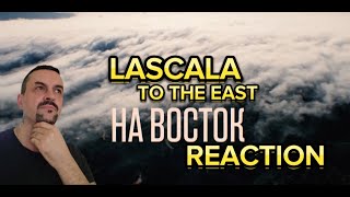 LASCALA  На восток Official Lyric Video reaction [upl. by Sierra]