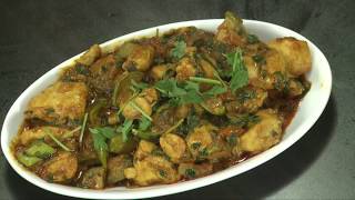 VANKAYA CHICKEN METHI KURA  In Telugu [upl. by Particia]