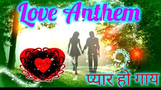 hindi romantic gana romantic love story song  TopLoveSongs2024  BollywoodRomanticHits2024 viral [upl. by Olim]