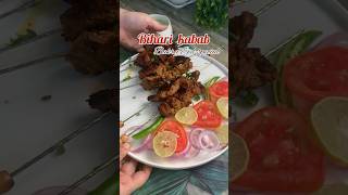 Bihari boti kababBakra Eid special 👆🏻shorts [upl. by Anival180]