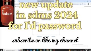 sdms open new version 2024 excel sdms indane education iocl sdmssvlogs [upl. by Ermina714]