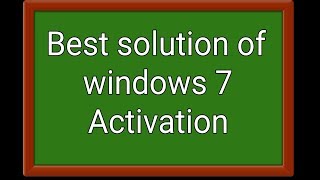 How to activate windows 7 । windows seven loader । win 7 activation trics । [upl. by Bradstreet817]