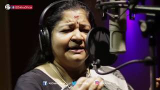 Saraswathi Namastubhyam l K S Chithra [upl. by Aliuqa]