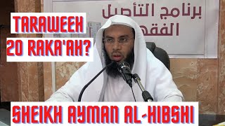 Taraweeh 20 Rakah Sh Ayman AlHibshi [upl. by Elden]