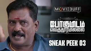 Pogumidam Vegu Thooramillai  Sneak Peek 03  Vimal  Micheal K Raja  NR Raghunanthan [upl. by Devan292]