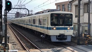 小田急 8000形 8257F 各駅停車 藤沢行き 本鵠沼駅 [upl. by Lyssa408]