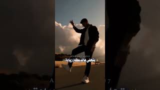 بتحلى هالدبكة زيادة 🔥❤ حالاتواتساب اكسبلور الشامي وين حبوحنان حفلةالشامي دوالي [upl. by Norraa]