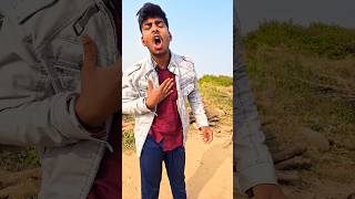 Me agla prabhanmanri hun 😂😅 comedy viral funny short trending pkcomedy [upl. by Eliza283]