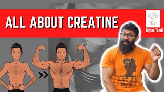 All about creatine  Creatine Myths  Creatine safety  Biglee Tamil [upl. by Zurek]