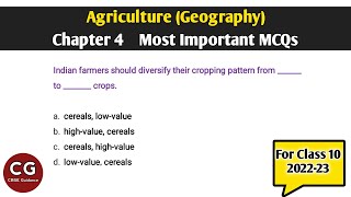 Agriculture Chapter 4 Most Important MCQs for Class 10 [upl. by Neiht]