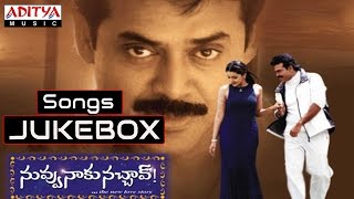 Nuvvu Naaku Nachchav నువ్వు నాకు నచ్చావ్ Telugu Movie Songs Jukebox  Venkatesh Arthi Agarwal [upl. by Bear]