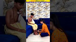 Dekhiye es video me kya hua voice facts shorts [upl. by Llennaj319]