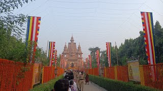 MULAGANDHA KUTY VIHARA ISIPATANA DEER PARK SARANATH VARANASI [upl. by Riay]