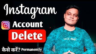 Instagram Account Delete Kaise Kare Permanently  How To Delete Instagram Account Permanently 2024 [upl. by Alliuqal]