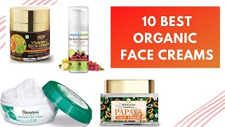 10 Best Natural Face Cream for Daily Use in India  Safest amp Best Fairness Creams [upl. by Attelrahc]