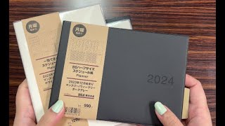 PLANMAS 2023 Day 4  MUJI 2024 Planners New Layouts [upl. by Sana]