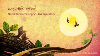 Polkichi Naide  Neela Wickramasinge  TM Jayarathne [upl. by Coffin]