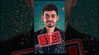 Shocking elimination from bigg boss 8 telugu trending biggboss8telugu notfair biggboss [upl. by Nyleimaj]