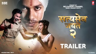 Satyameva Jayate 2  Trailer  Habib Shaikh  Reloaders Channel [upl. by Jules]