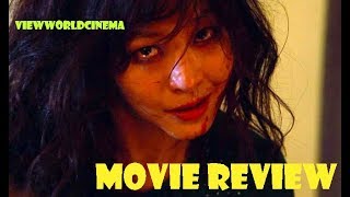 Moebius 2013 Korean Extreme Movie Review [upl. by Hyo872]