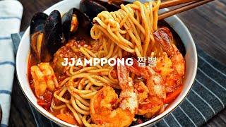 Resep Jjamppong 짬뽕  Mie Kuah Seafood Pedas Korea  Ala Restoran [upl. by Pastelki177]