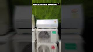 airconditioner air sale ogeneral inverter maintenance cooling split ac 5 star [upl. by Pontus2]