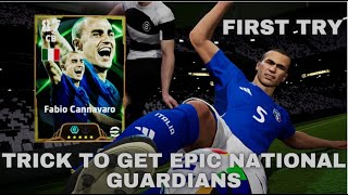 Trick To Get 106 Rated Fabio Cannavaro  Lahm amp Schmeichel  Trick To Get Epic National Guardians [upl. by Yeleak754]