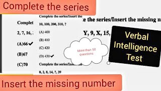 complete the series insert the missing number verbal intelligence test verbalintelligencetest [upl. by Lori]