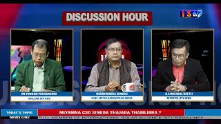 DISCUSSION HOUR 22ND NOV 2024 TOPIC  MIYAMNA CSO SINGDA THAJABA THAMLIBRA [upl. by Onifled]