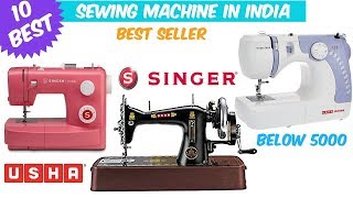 Top 10 Best Sewing Machine  Best Selling Sewing Machine for Beginners in India 2020 [upl. by Siravat]