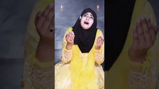 Islamic Kids Short 😱 La Ilaha Illallah Naat Short  Sandali Ahmad Short  Short Video KARAM KARAM [upl. by Nnylecyoj]